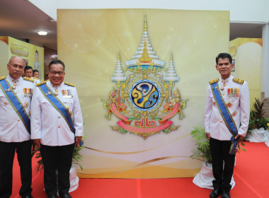 จังหวัดชลบุรีจัดงานสโมสรสันนิบาตเฉลิมพระเกียรติพระบาทสมเด็จพระเจ้าอยู่หัวเนื่องในโอกาสพระราชพิธีมหามงคลเฉลิมพระชนมพรรษา 6 รอบ 28 กรกฎาคม 2567 ... พารามิเตอร์รูปภาพ 107